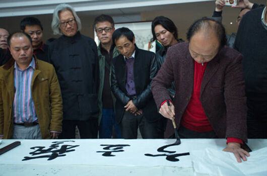 艺立方手信文化产业园举办中国工笔画笔会