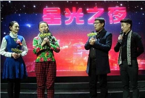 “星光之夜”将走进人民大会堂 《延安颂》奏响新年乐章